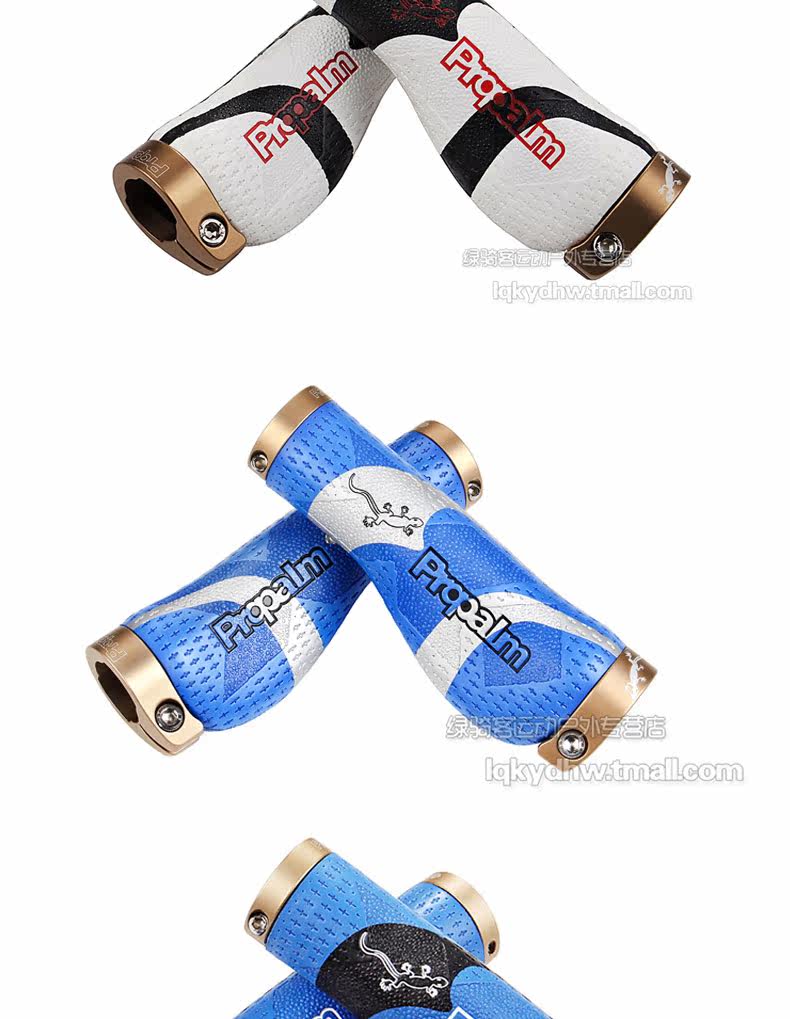 Poignées de vélo PROPALM - Ref 2340855 Image 12