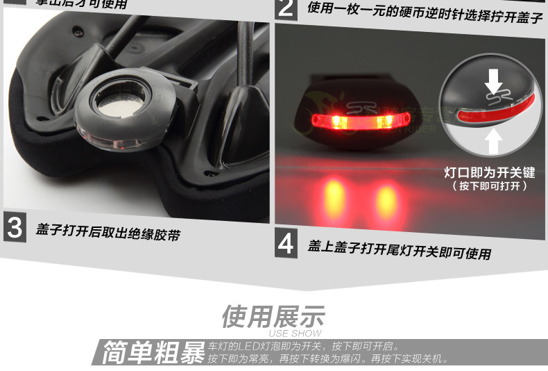 Selle de vélo Mountain Bike SELLE ROYAL - Ref 2348611 Image 11