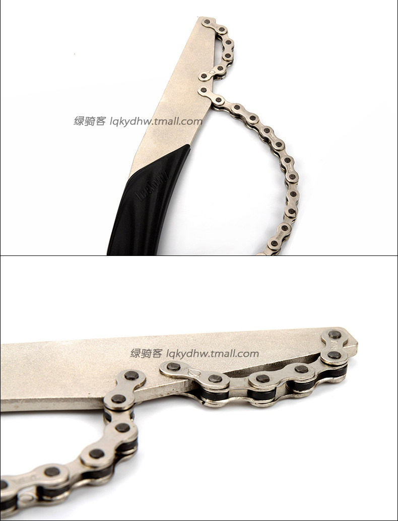 Clé pour réparation vélo ICETOOLZ - Ref 2302243 Image 9