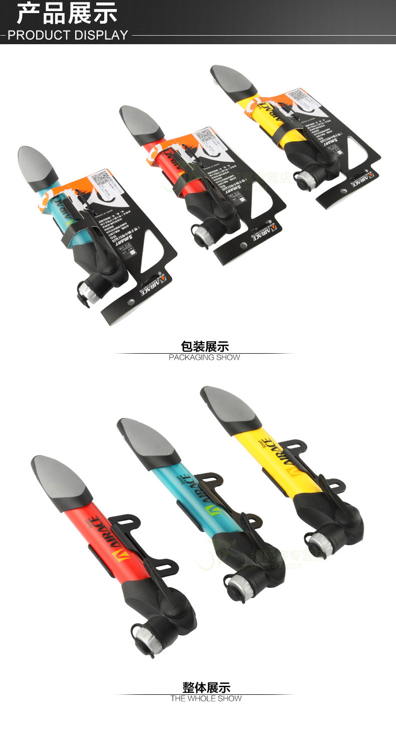 Pompe à vélo AIRACE - Ref 2387244 Image 20