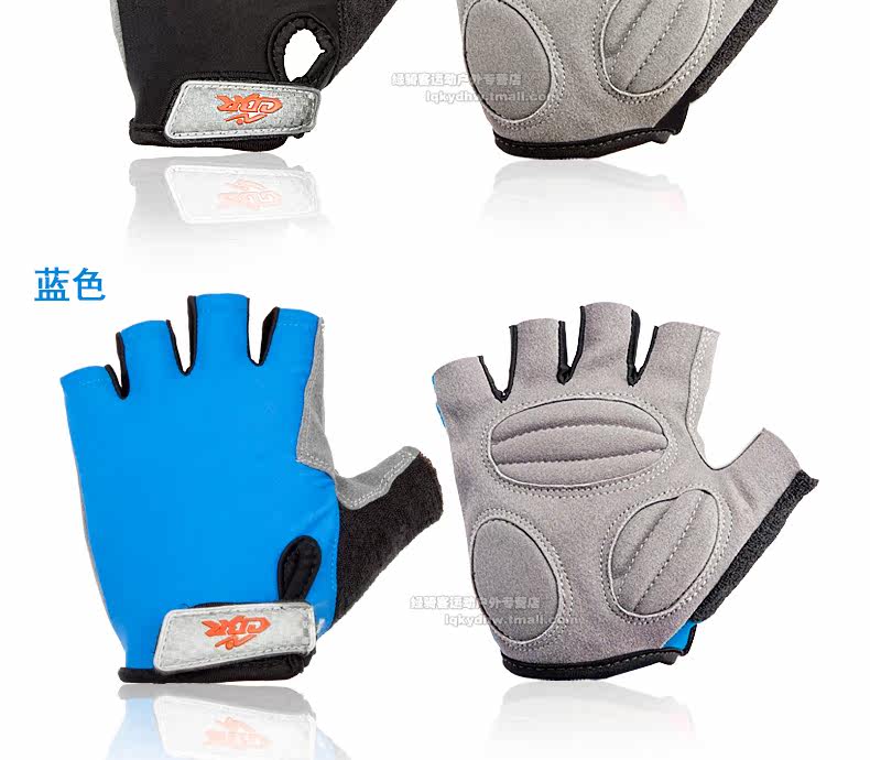Gants de cyclisme mixte - Ref 2245053 Image 22