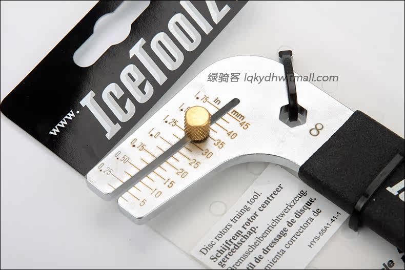 Outils pour vélo ICETOOLZ - Ref 2281141 Image 10