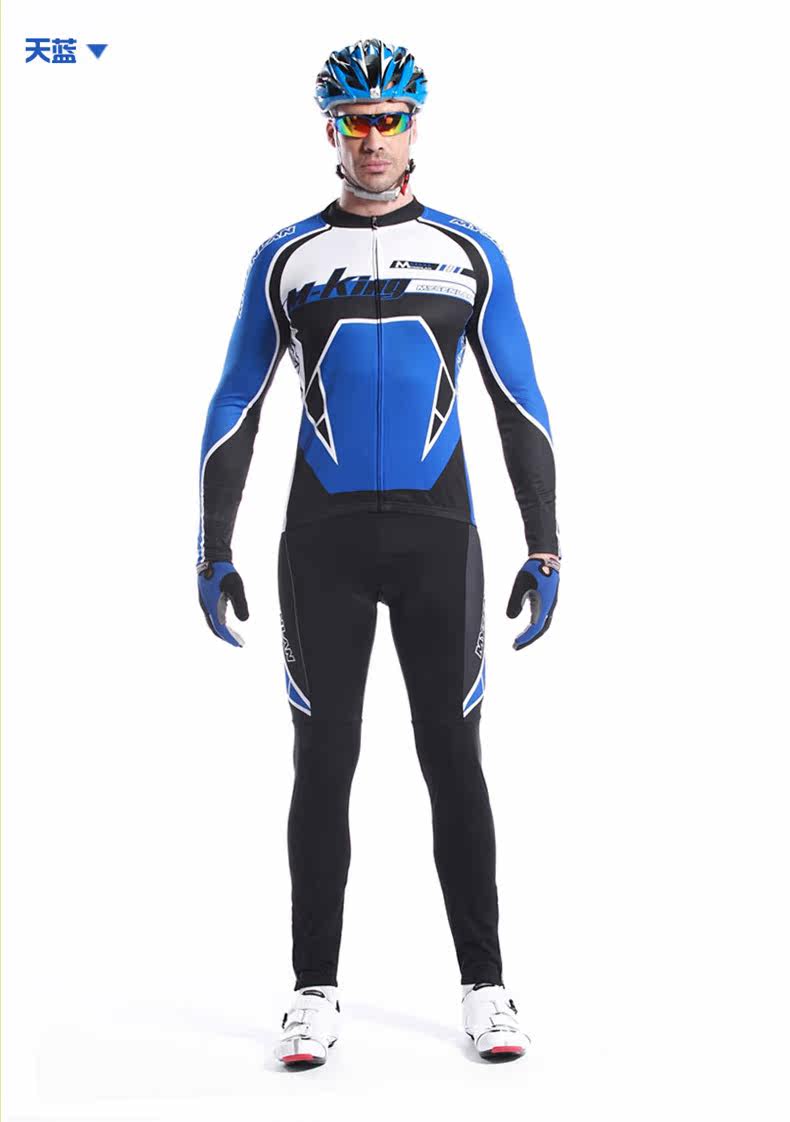 Tenue de cyclisme homme RUSUOO - Ref 2229942 Image 13