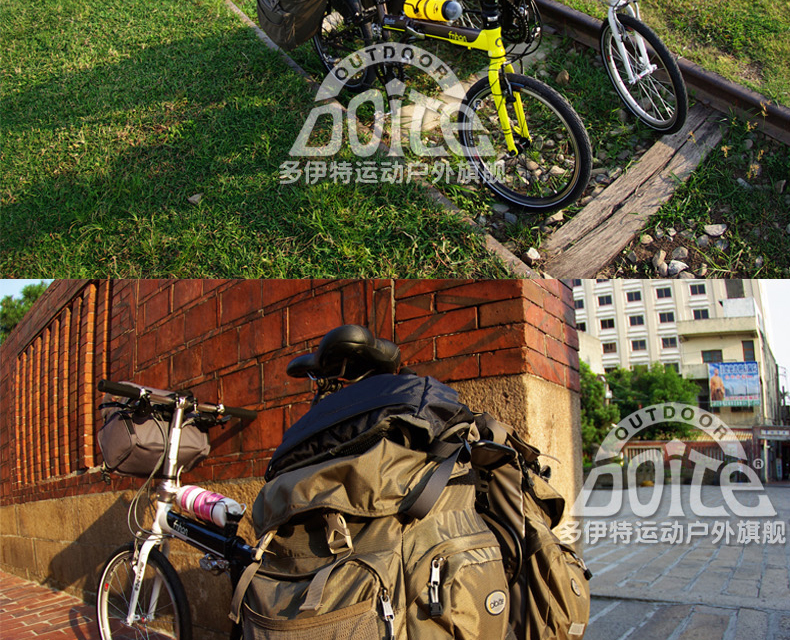 Sacoche pour vélo mixte DOITE - Ref 2225520 Image 69