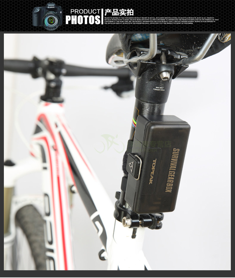 Outils pour vélo TOPEAK - Ref 2280881 Image 14