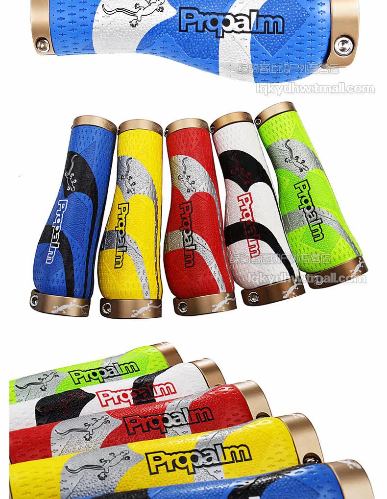 Poignées de vélo PROPALM - Ref 2340855 Image 15