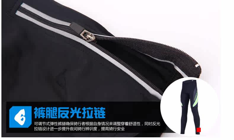 Tenue de cyclisme homme RUSUOO - Ref 2229942 Image 27