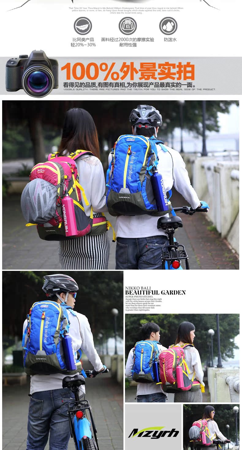 Sacoche pour vélo mixte MZYRH - Ref 2218725 Image 29