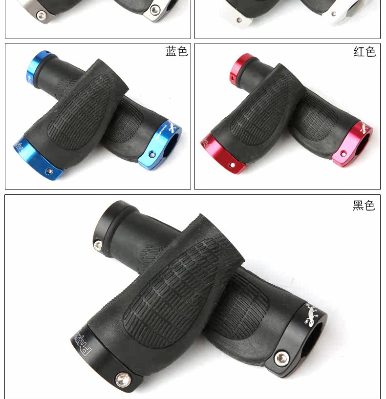 Poignées de vélo PROPALM - Ref 2344503 Image 14