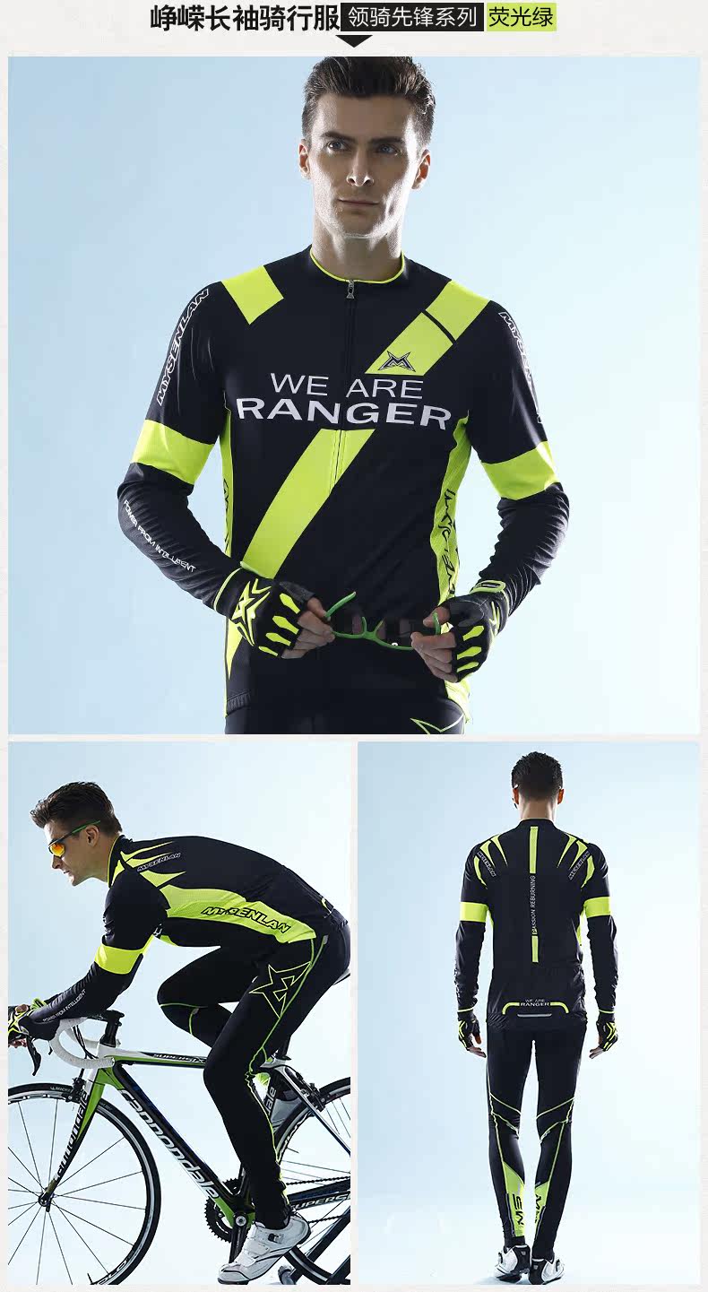 Vêtement cyclisme homme CYCLPRO - Ref 2226347 Image 24