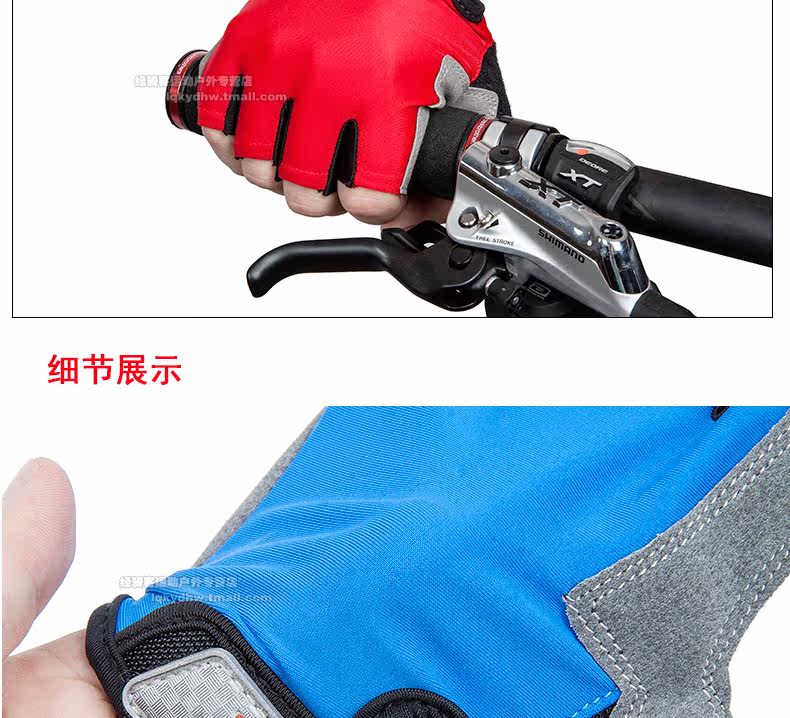 Gants de cyclisme mixte - Ref 2245053 Image 25