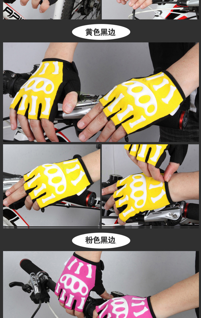 Gants de cyclisme mixte SPAKCT - Ref 2238446 Image 35