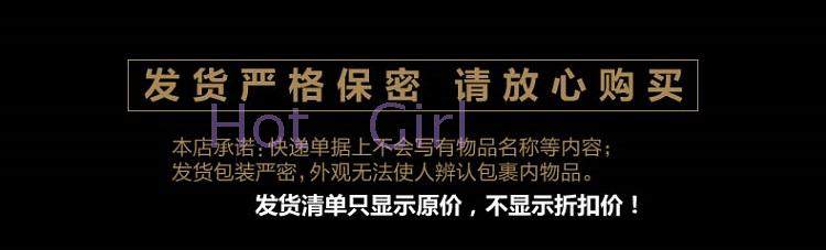 Sous-vêtement minceur sexy en nylon - Ref 697203 Image 15