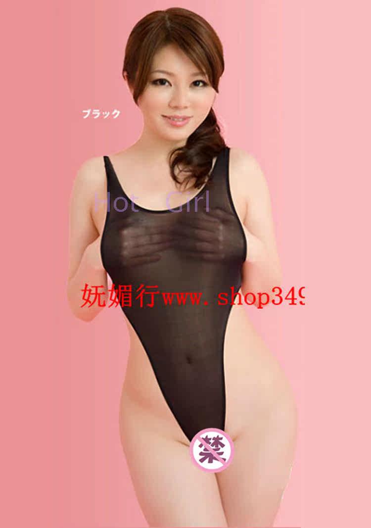 Sous-vêtement minceur sexy en soie Ice - Ref 687472 Image 9