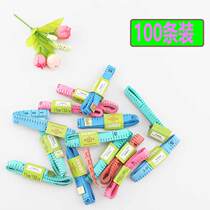 100 sliver soft ruler household ruler tape measure stationery tape measuring three-way clothing ruler small tape