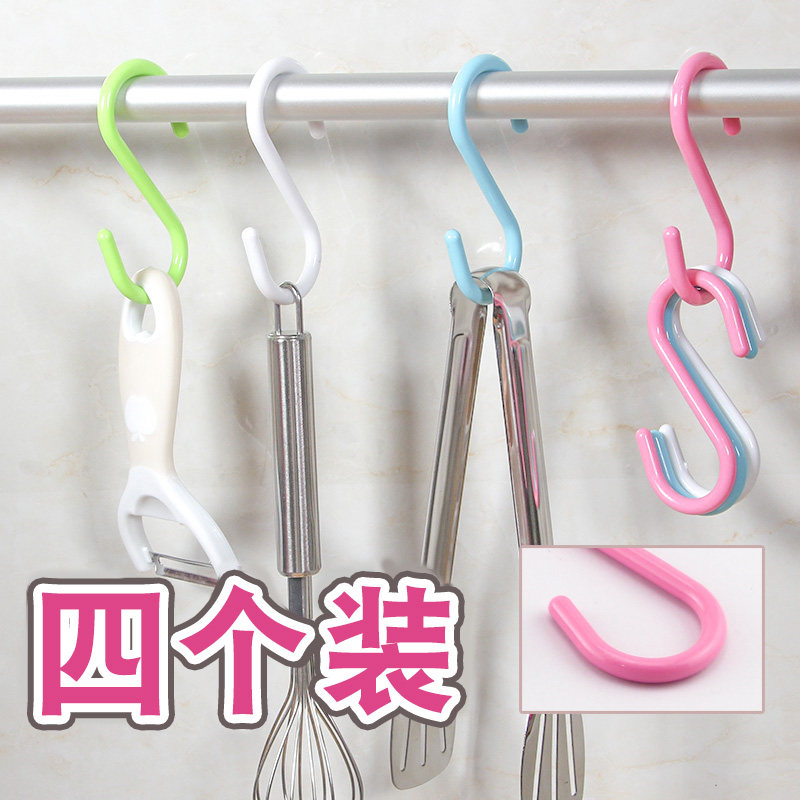 Plastic S-door rear coat rack hook kitchen trace-free nail S hook multi-function wardrobe clothes hook hook hook