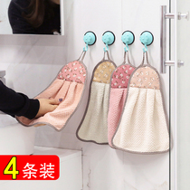 Dishwashing cloth Dishcloth Housework Cleaning Hand Towels Home Kitchen Toilet Coral Suede Water Suction Towels Handwashing Cloth