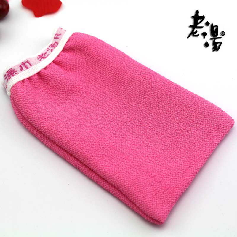 Old soup rubbing bath towels with bath gloves rubbing mud Baby rubbing mud bath towels