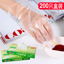 Boxed home disposable plastic transparent glove Extraction Kitchen Bake Home Hygiene Thickened Food Film