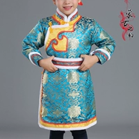 Голубое озеро