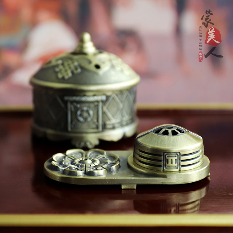 Этническая курильница для благовоний для авто в помещении, 2 в 1, этнический стиль 