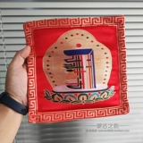 Монгольский пакет с благовонием Скрытый автомобильный мешочек -саше с естественным скрытым ладанным атласным атласным атласным ароматным пакетом очистить воздух