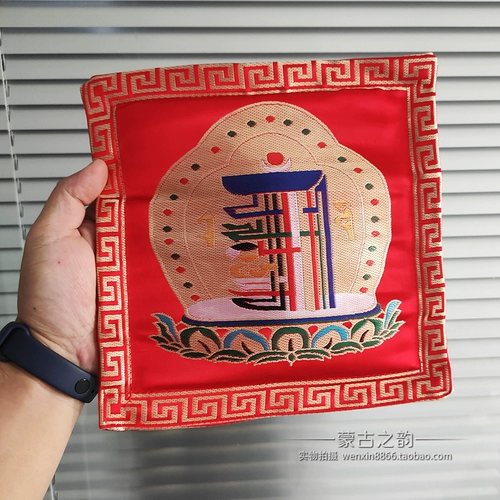 Монгольский пакет с благовонием Скрытый автомобильный мешочек -саше с естественным скрытым ладанным атласным атласным атласным ароматным пакетом очистить воздух