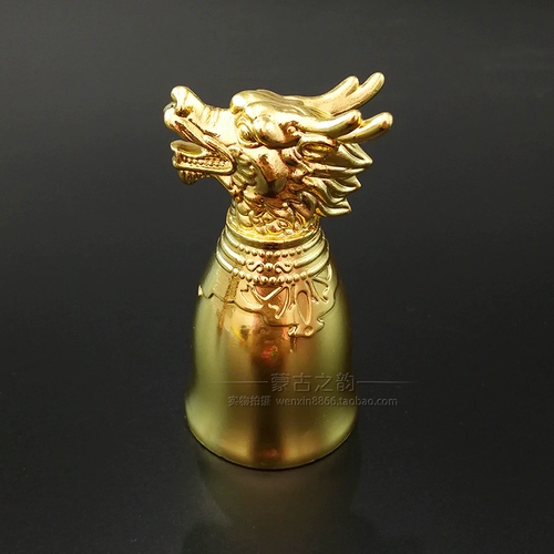 Ретро медный бокал, подарок на день рождения