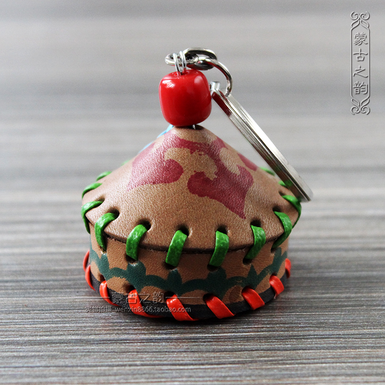 Small yurt key chain Pure cowhide Mongolian characteristic handicrafts Small pendants Tourist souvenir gifts