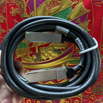 Original NetApp X6559-R6 112-00178 QSFP-QSFP 5M External SAS Cable