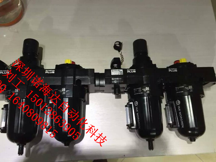 Original dress UK Noguan NORGERREN filter Pressure-regulating valve oil fogger F68G-AGN-AR3 German Hellon