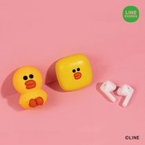  Korean original LINE FRIENDS LFT03 (third generation)Bluetooth headset true wireless universal stereo