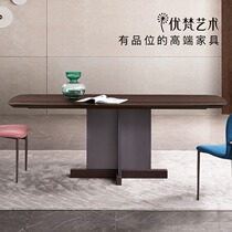 Youfan art modern simple light luxury dining table and chair combination imported white oak rectangular dining table T152