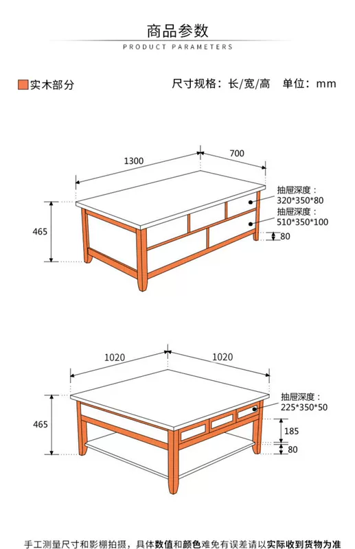 Bạn Fan Art Payne Bàn cà phê nước Mỹ chân gỗ rắn phòng khách căn hộ nhỏ lưu trữ đồ nội thất ngăn kéo ngắn - Bàn trà