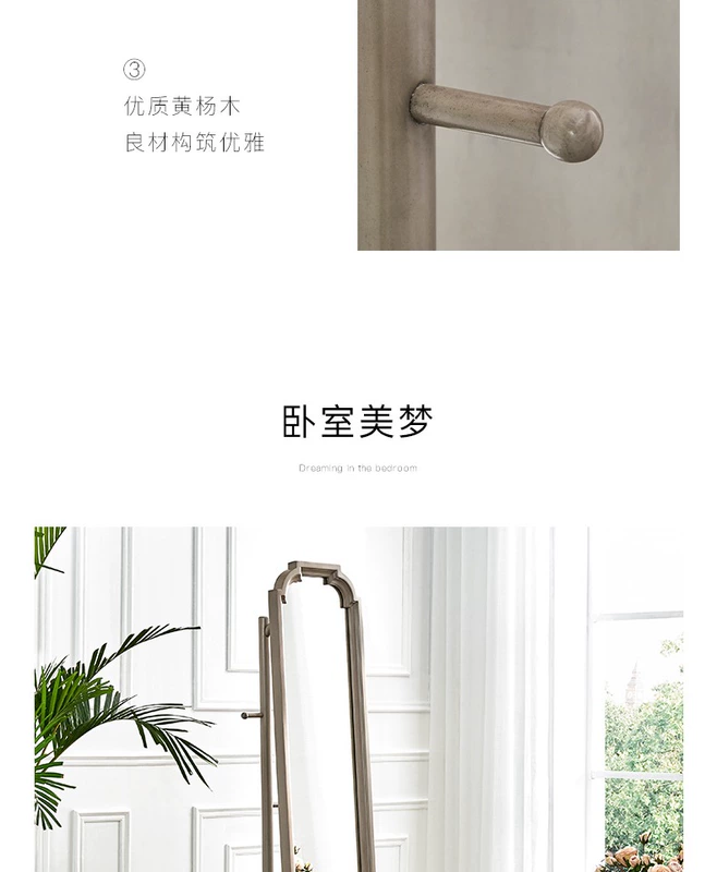 U-Art Savannah Phòng ngủ kiểu cloakroom sàn nhà toàn thân phù hợp gương hiên thay đồ nhà gương - Gương