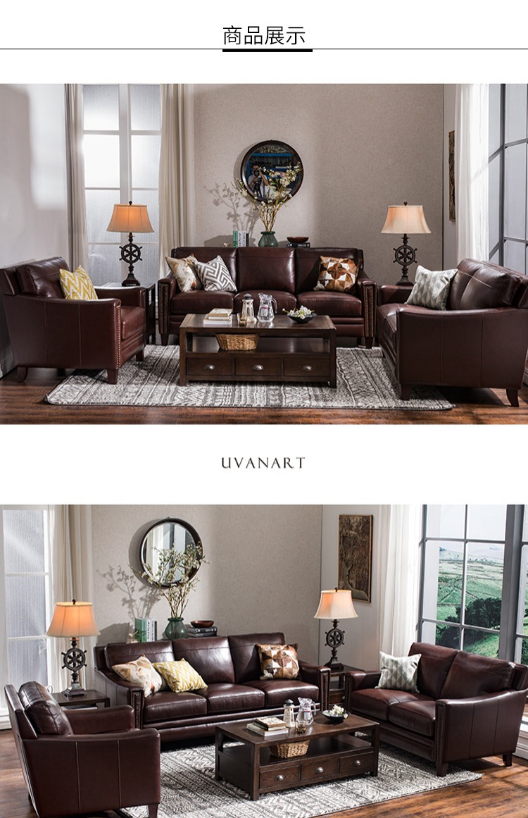 Soho Vatican Nghệ thuật tặng nước Mỹ sofa da retro căn hộ nhỏ phòng khách nhà hàng thẳng của U-3 - Ghế sô pha ghế sofa bệt