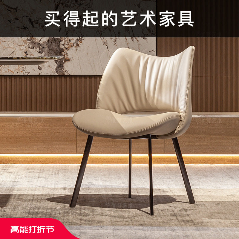 Uvan Art-Lydia Fancy Genuine Leather Dining Chair Home Light Lavish Minimalist Book Chair Mesh Red Leaning Back Chair Y439-Taobao