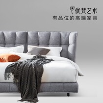 UvanLight Venice Italian three-board bed simple modern light luxury double master bed S-B32