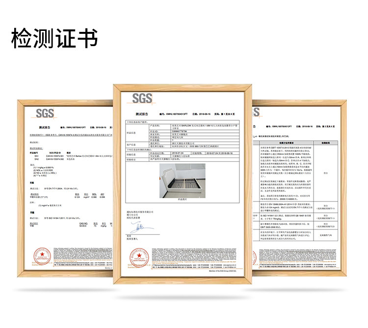 815703 Оптимизация пласта Барлоу Барлоу-1_19.jpg