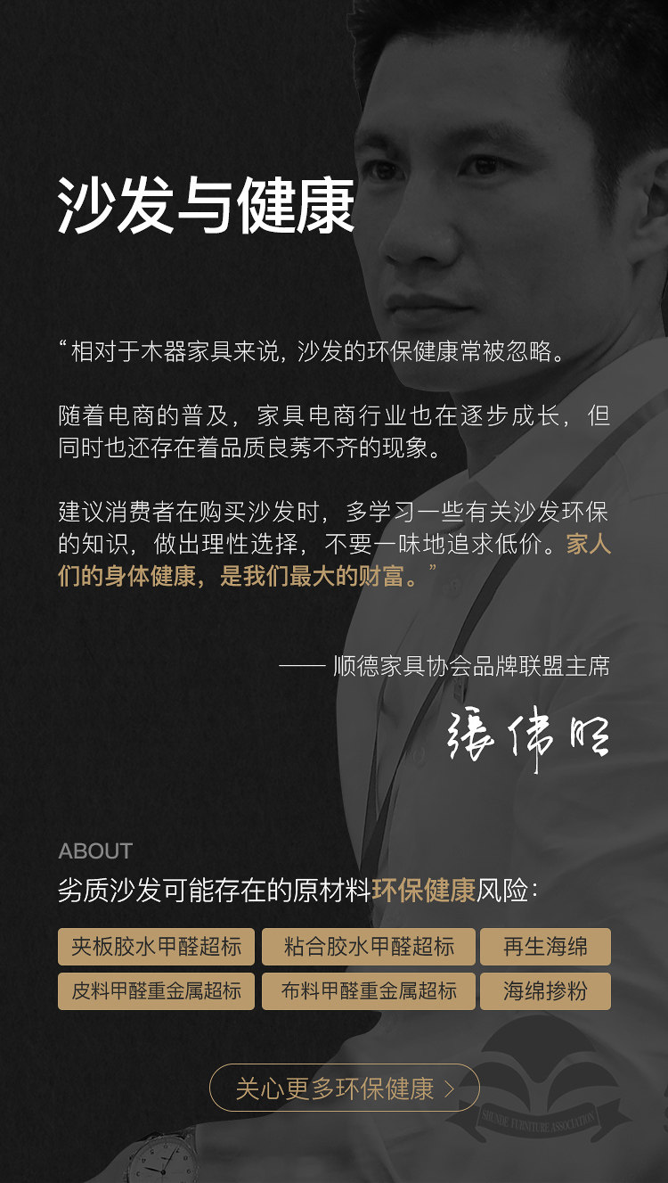 Объявление о продукте content_03.jpg