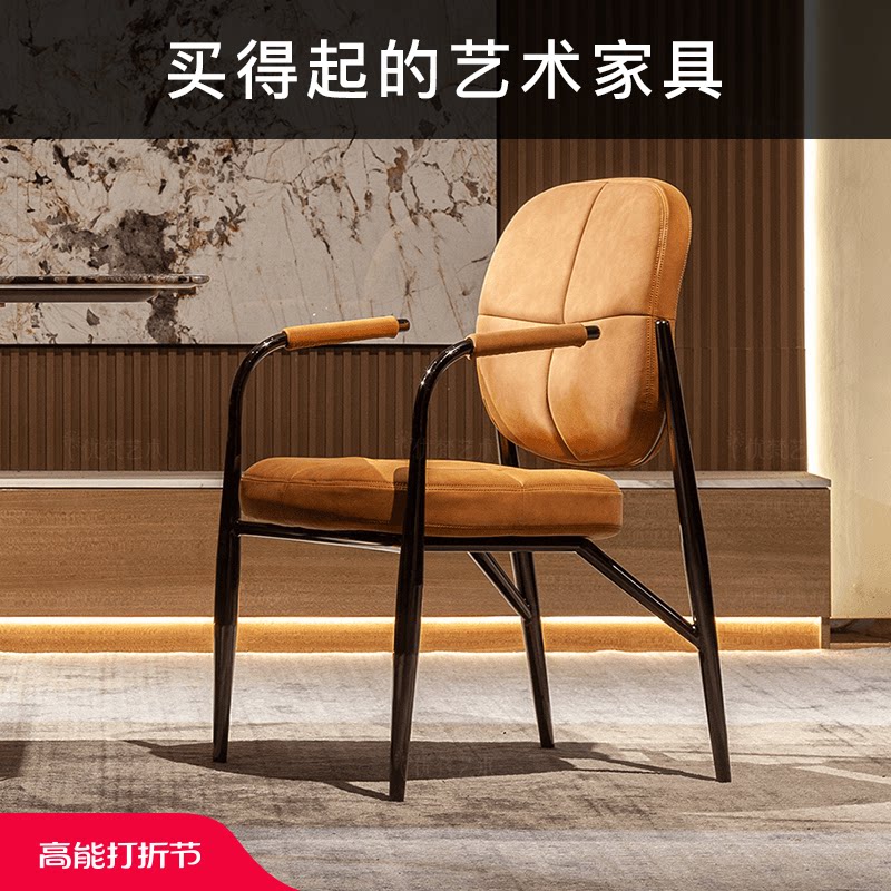 Uvan Art-Lydia light extravagant dining chair sub high-end designer Fancy Minimalist Creative Bookchair Y446-Taobao