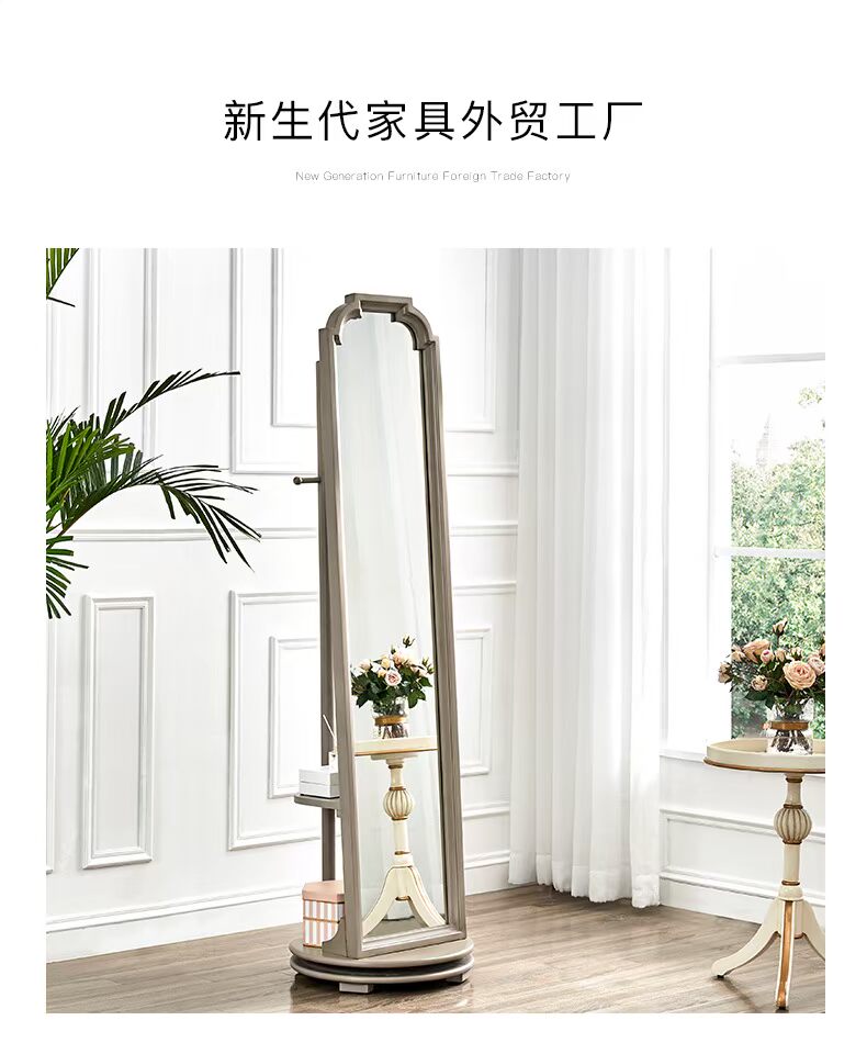 U-Art Savannah Phòng ngủ kiểu cloakroom sàn nhà toàn thân phù hợp gương hiên thay đồ nhà gương - Gương gương toàn thân