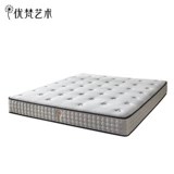 [Очистка] Youfan Art Dream/Natural Latex Mattress Spine 1,8 метра двойной двойной xi Mengshi