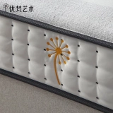 [Очистка] Youfan Art Dream/Natural Latex Mattress Spine 1,8 метра двойной двойной xi Mengshi