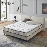 [Очистка] Youfan Art Dream/Natural Latex Mattress Spine 1,8 метра двойной двойной xi Mengshi