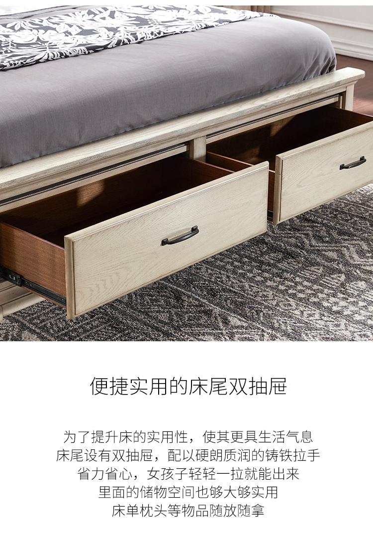 810109-Taylor-床(皮)_10.jpg