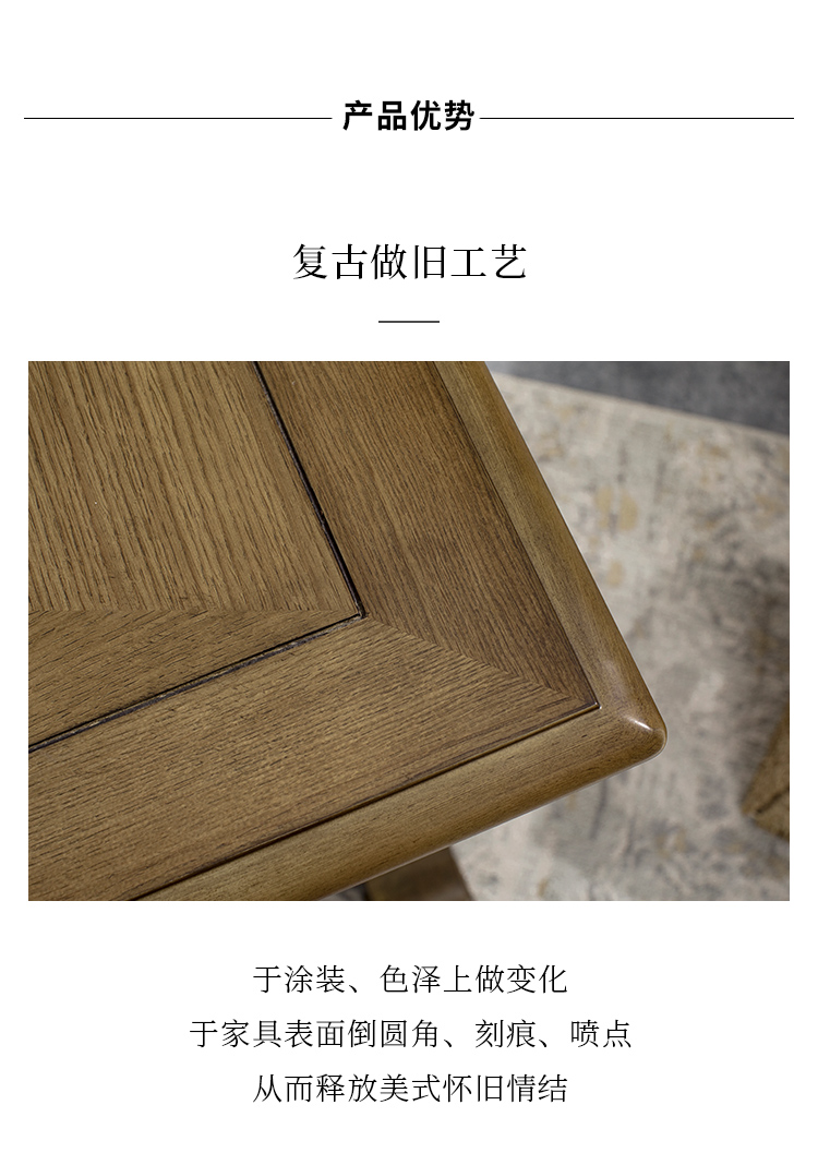 101051-书桌(浅褐色)-4_07.jpg