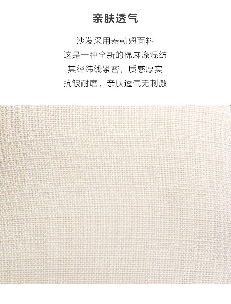 雷泽喵住-2_11.jpg