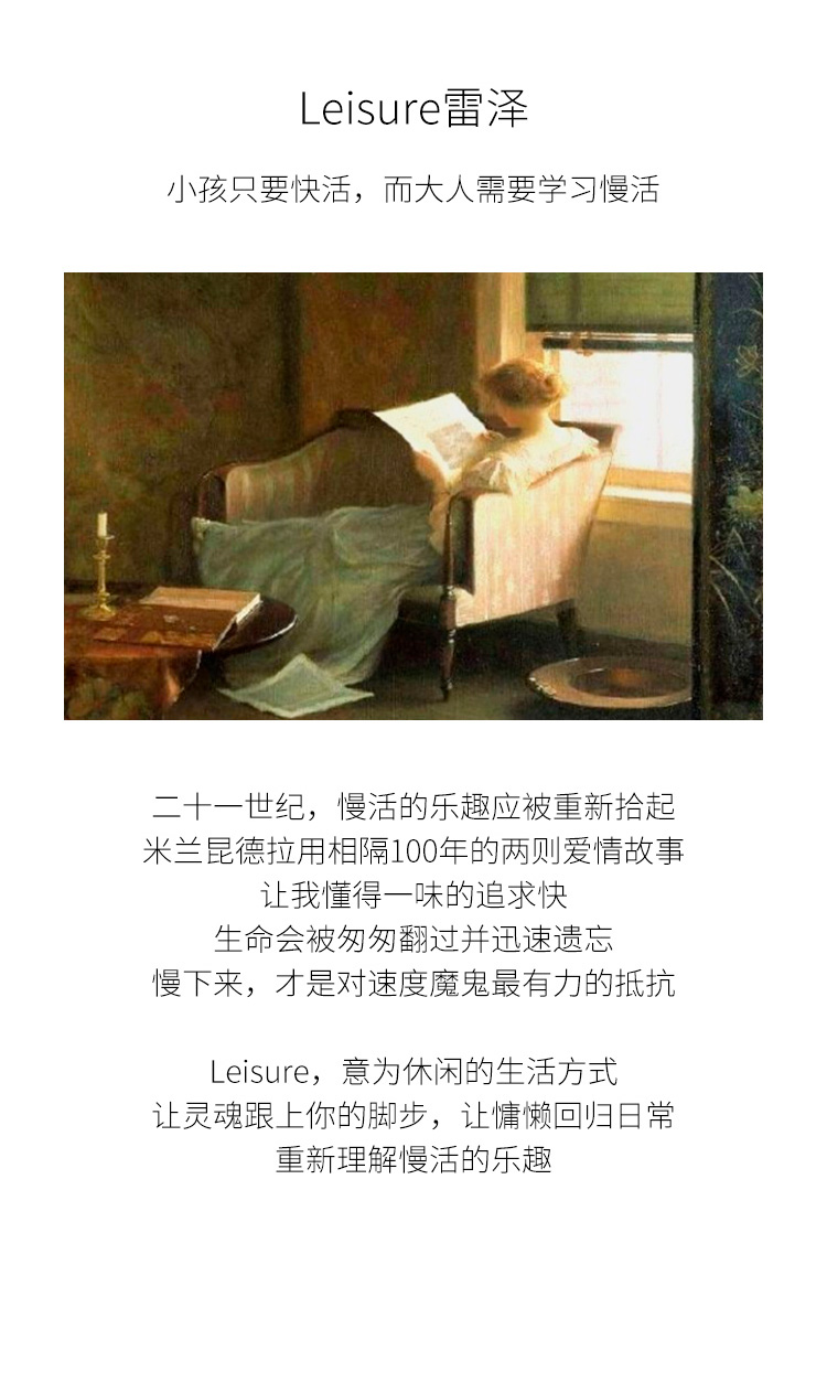 雷泽喵住-2_01.jpg