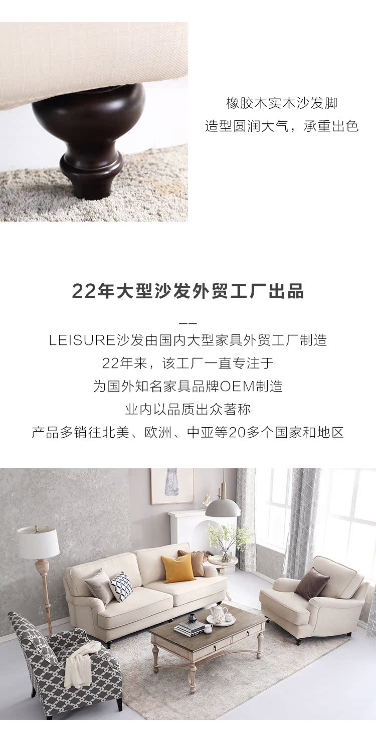 雷泽喵住-2_14.jpg